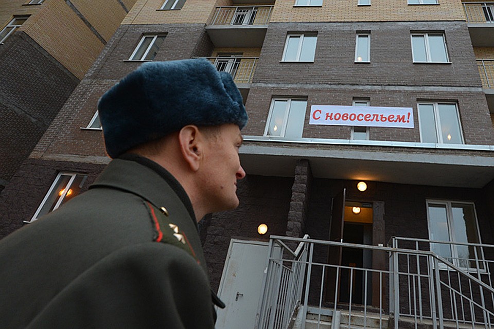 Консультация военных юристов по признанию военнослужащего нуждающимся в жилье, компания Военадвокат.ру в Москве.